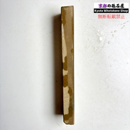 145g 硬さ2  馬路山合砥  正本山 京都 天然砥石