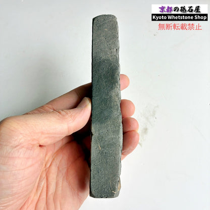 135g 硬さ軟め  丹波青砥 正本山 京都 天然砥石