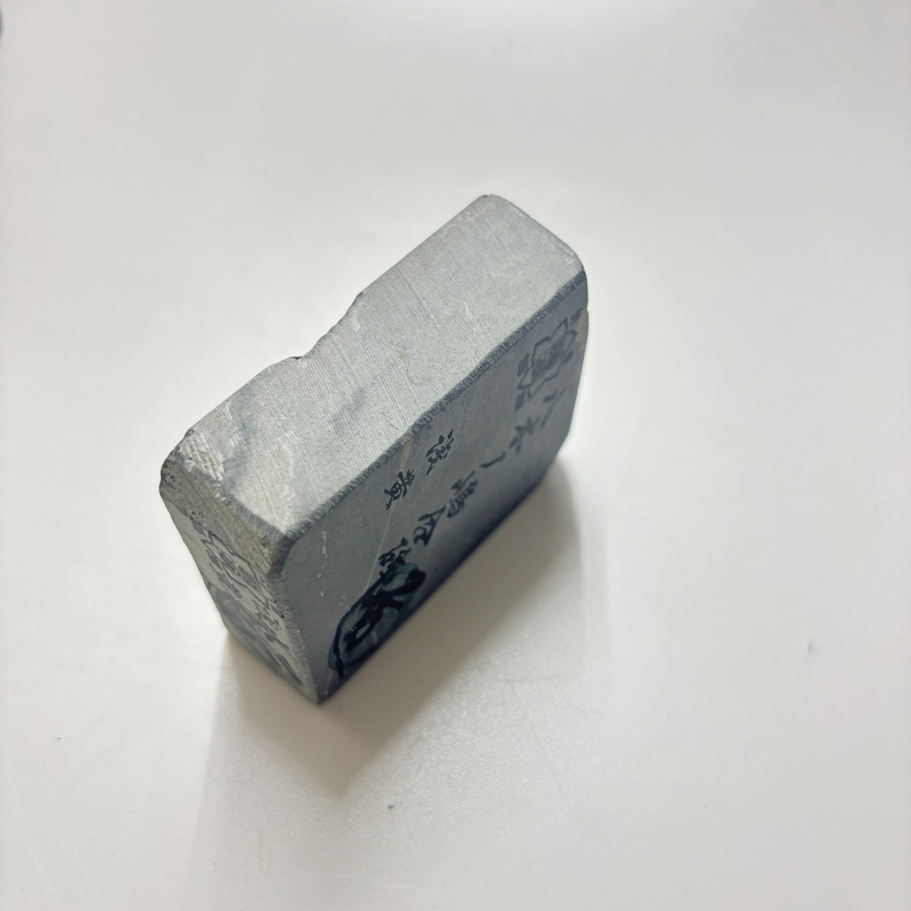 170g 硬さ3.5 浅黄 八木ノ島合砥  正本山 京都 天然砥石