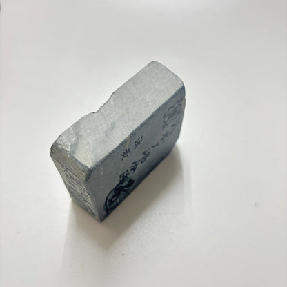 170g 硬さ3.5 浅黄 八木ノ島合砥  正本山 京都 天然砥石