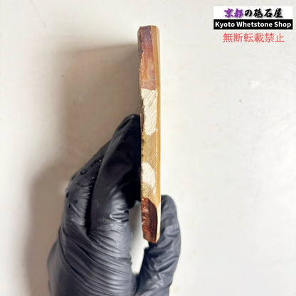 135g 硬さ硬め 巣板 中山合砥  正本山 京都 天然砥石