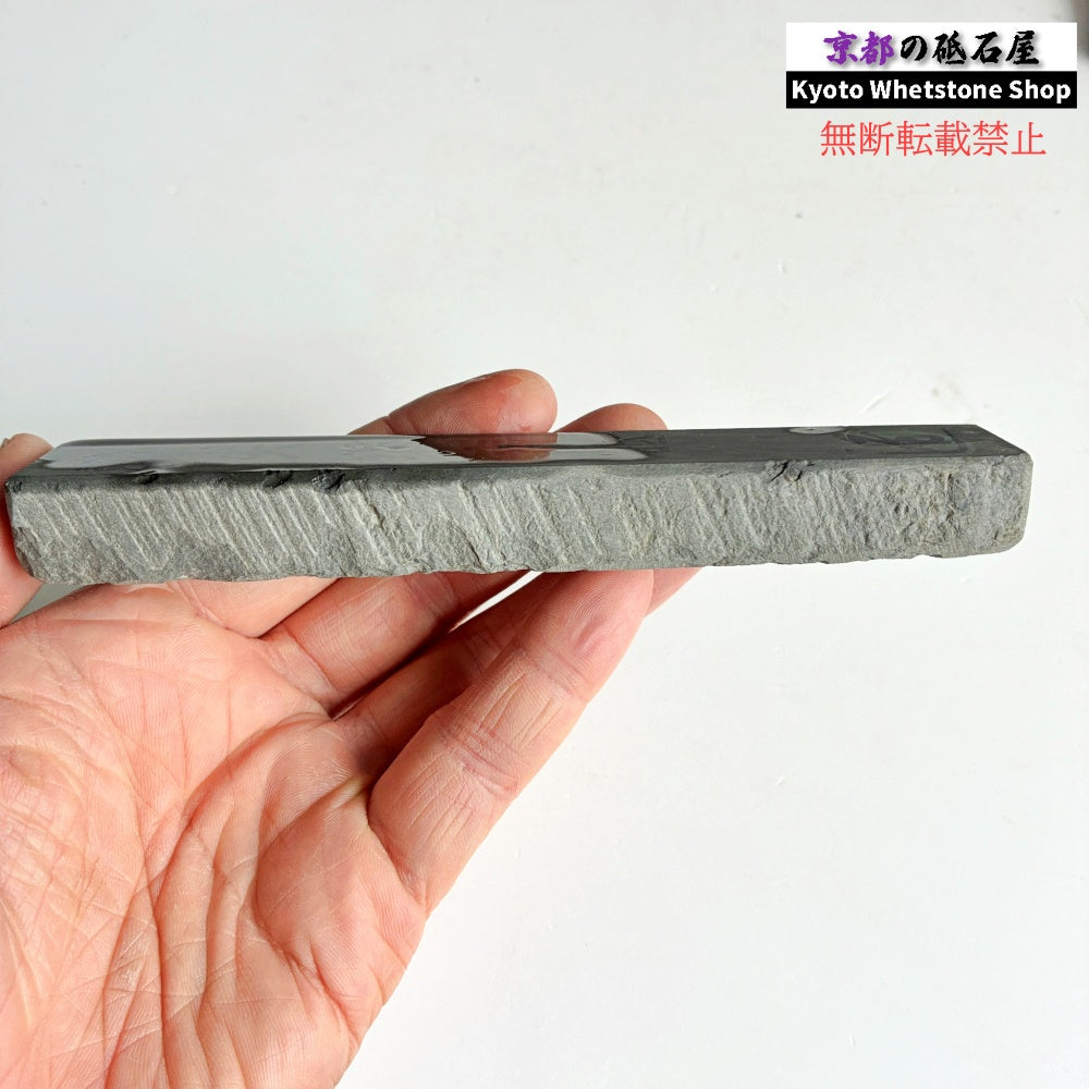 150g 硬さ軟め  丹波青砥 正本山 京都 天然砥石