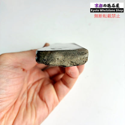 175g 硬さ軟め  丹波青砥 正本山 京都 天然砥石