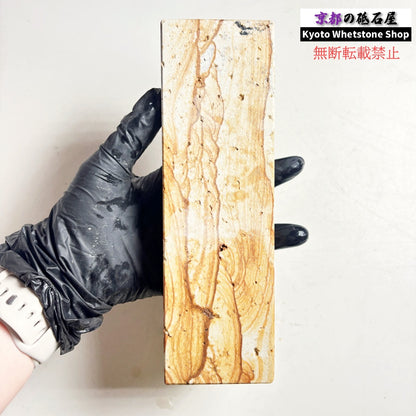 1110g 硬さ軟め  天草砥石熊本 天然砥石