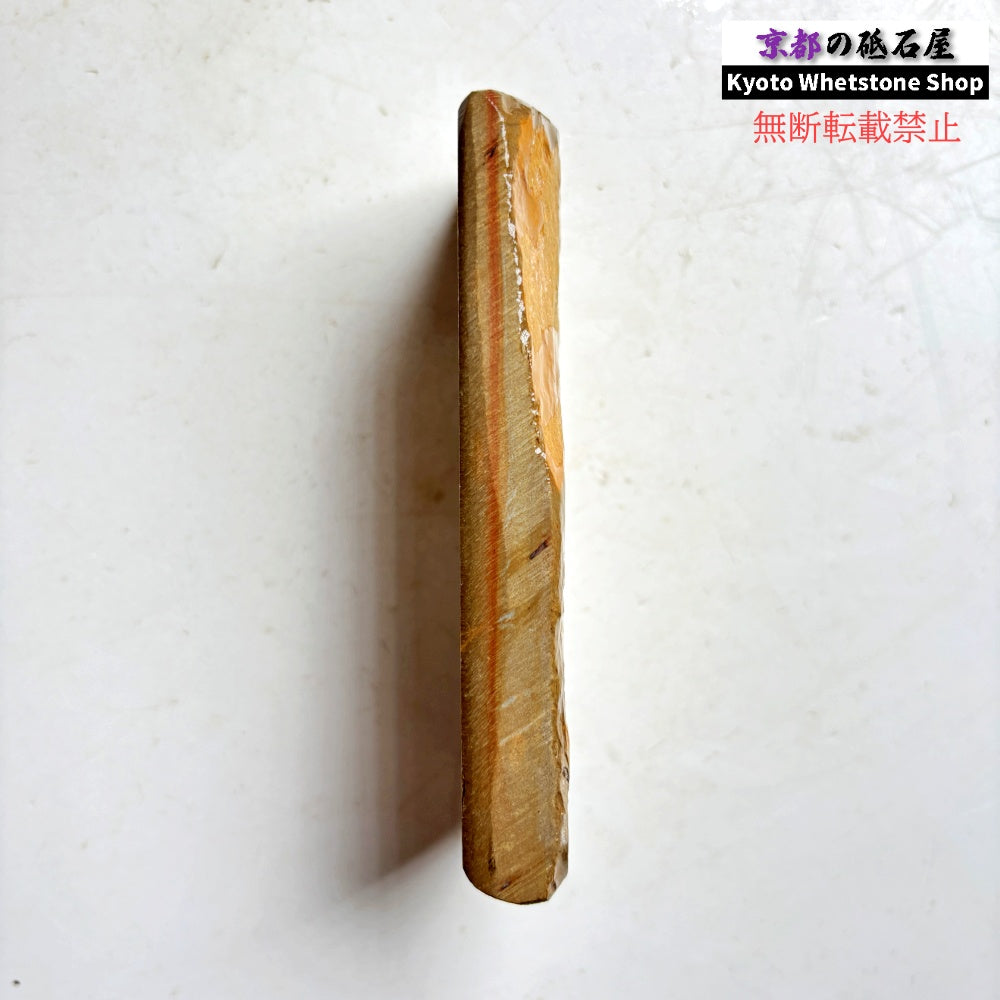 130g 硬さ硬め 巣板 中山合砥  正本山 京都 天然砥石