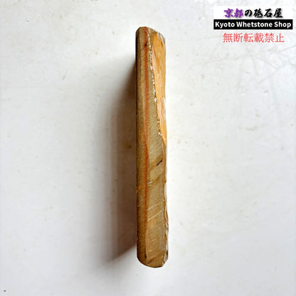 130g 硬さ硬め 巣板 中山合砥  正本山 京都 天然砥石