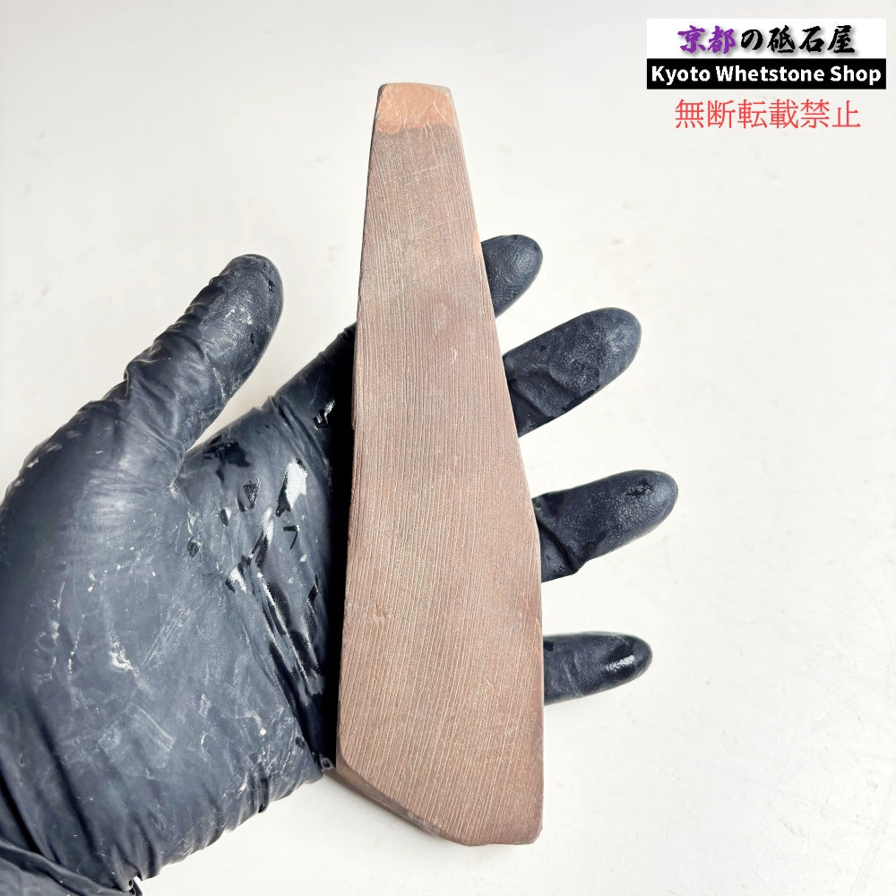 130g 硬さ軟め 戸前 色もの 大平山合砥  正本山 京都 天然砥石