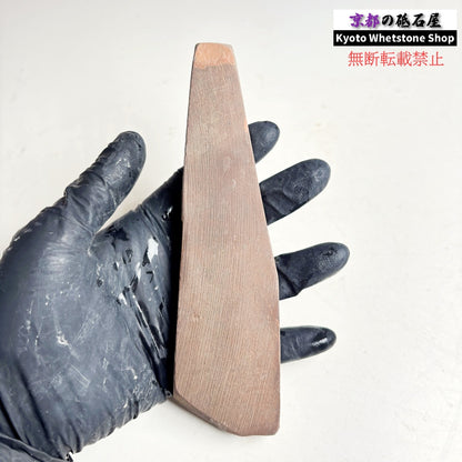 130g 硬さ軟め 戸前 色もの 大平山合砥  正本山 京都 天然砥石