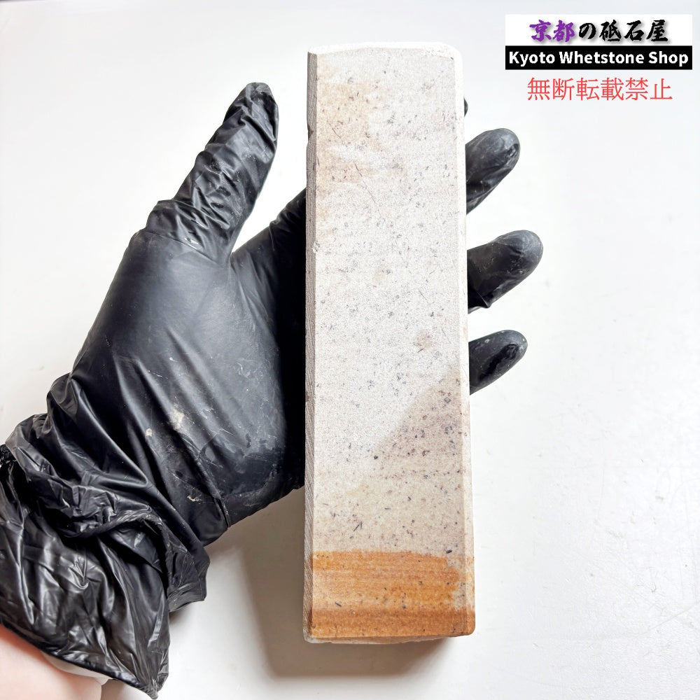 1980年代モノ 紫は昔の証拠 420g 硬さ軟め  備水砥 熊本 天然砥石