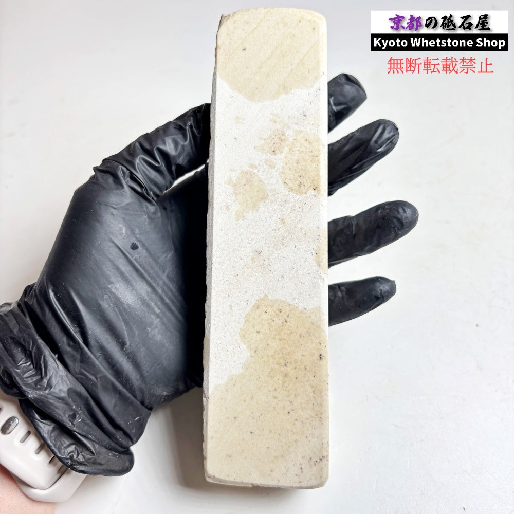 1980年代モノ 紫は昔の証拠 440g 硬さ軟め  備水砥 熊本 天然砥石