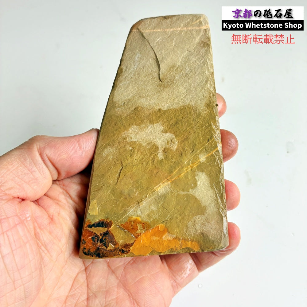 160g 硬さ3 巣板 カラス 中山合砥  正本山 京都 天然砥石