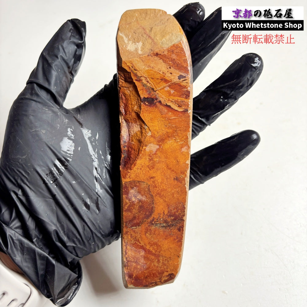 135g 硬さ硬め 巣板 中山合砥  正本山 京都 天然砥石