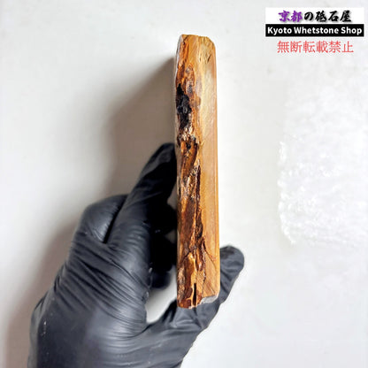 230g 硬さ3.5  中山合砥  正本山 京都 天然砥石