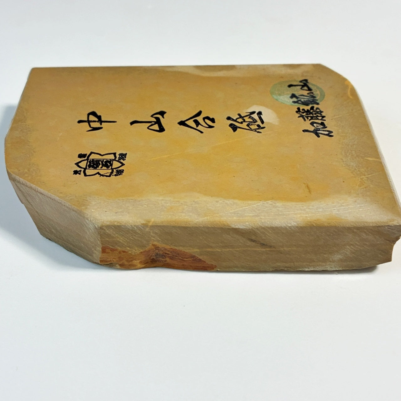 470g 硬さ4 巣板 中山合砥  正本山 京都 天然砥石