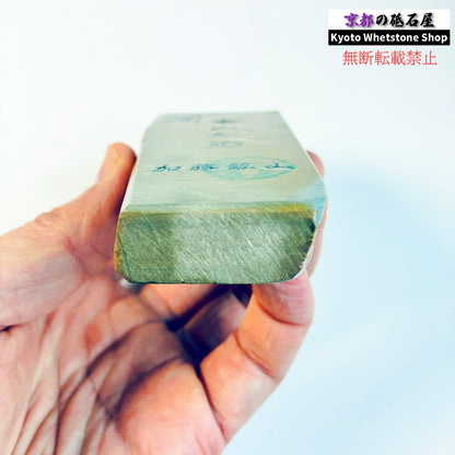 180g 硬さ硬め 巣板 中山合砥  正本山 京都 天然砥石