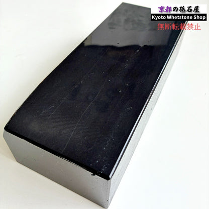 2375g 硬さ3  対馬砥石 長崎 天然砥石