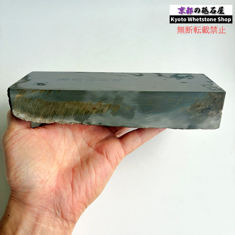 1370g 硬さ3.5  菖蒲谷合砥 京都 天然砥石