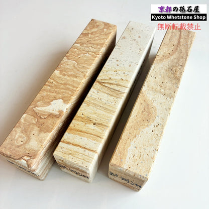 1個 520g 硬さ軟め  天草砥石熊本 天然砥石