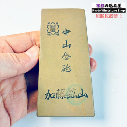 105g 硬さ硬め 巣板 中山合砥  正本山 京都 天然砥石