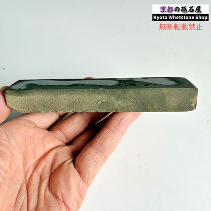 180g 硬さ軟め  丹波青砥 正本山 京都 天然砥石