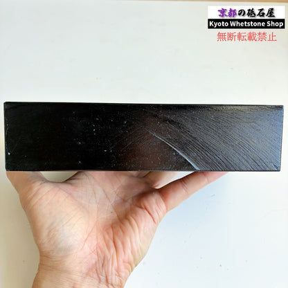 2330g 硬さ2.5  対馬砥石 長崎 天然砥石
