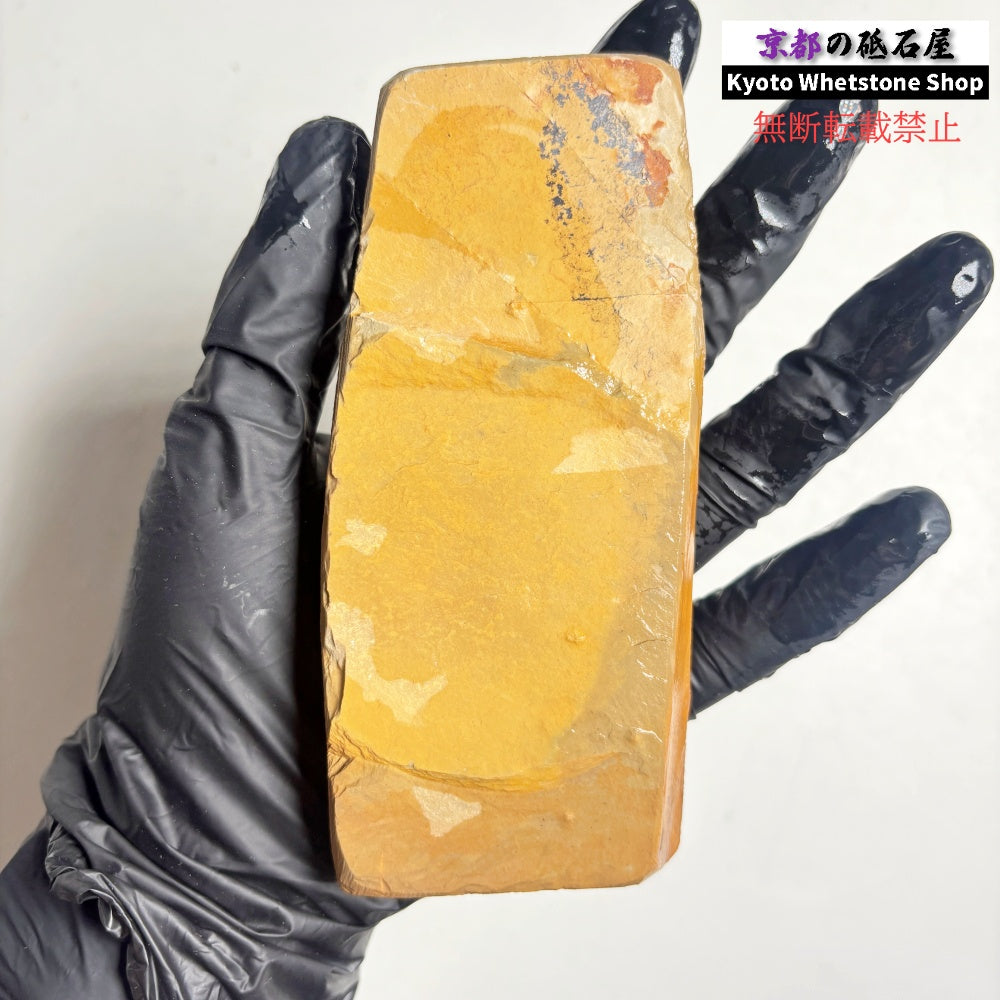 265g 硬さ硬め 戸前 中山合砥  正本山 京都 天然砥石