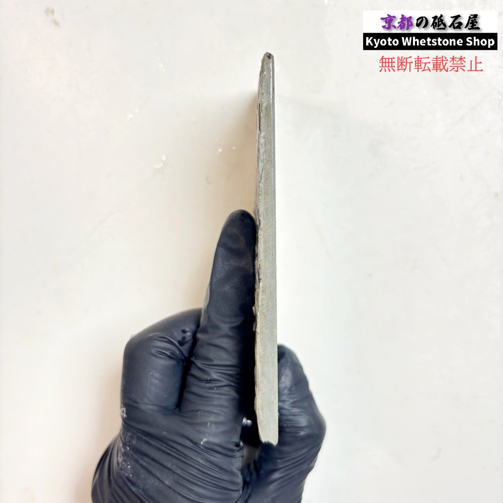 75g 硬さ硬め 水浅黄 中山合砥  正本山 京都 天然砥石
