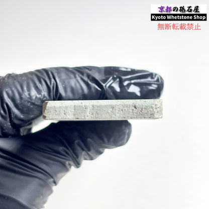 110g 硬さ中間  但馬砥石 兵庫 天然砥石