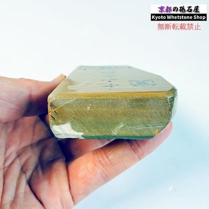 220g 硬さ硬め 巣板 中山合砥  正本山 京都 天然砥石