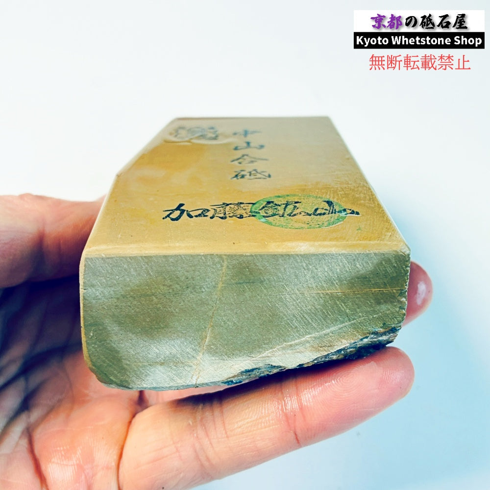 400g 硬さ硬め 巣板 中山合砥  正本山 京都 天然砥石