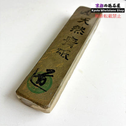 180g 硬さ軟め  丹波青砥 正本山 京都 天然砥石
