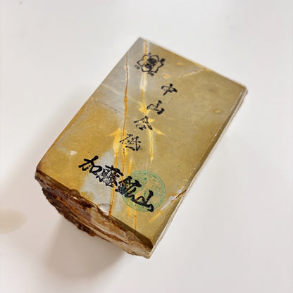 600g 硬さ3.5 巣板 中山合砥  正本山 京都 天然砥石