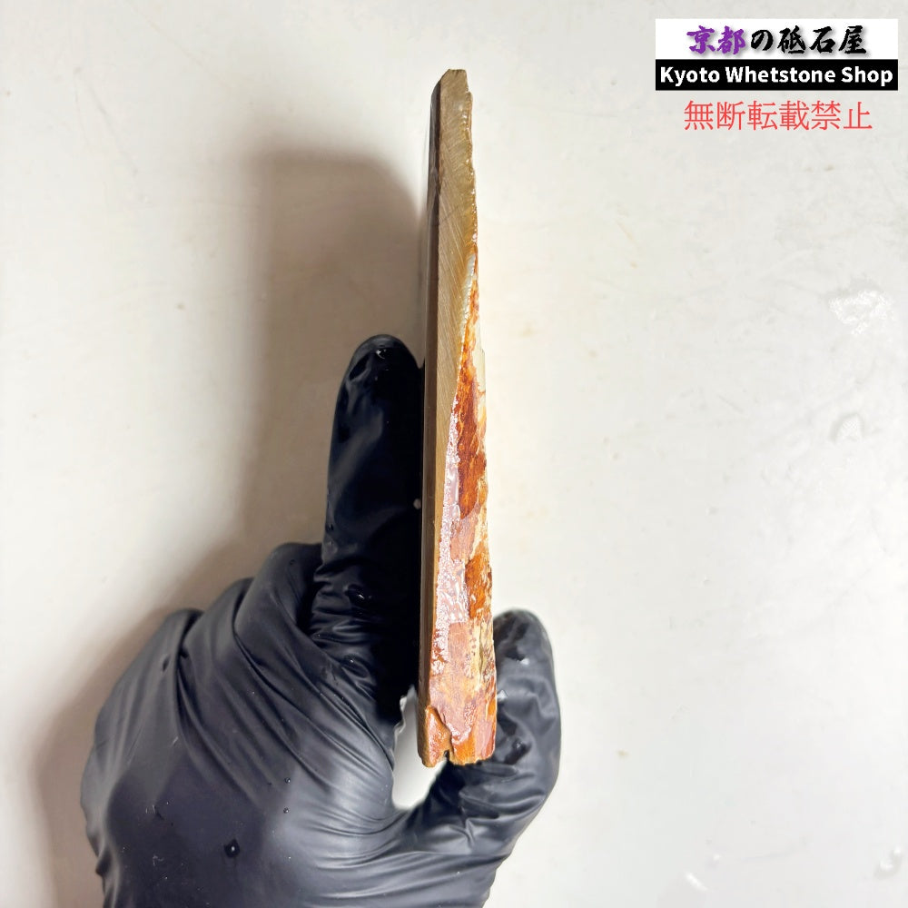 160g 硬さ硬め 巣板 中山合砥  正本山 京都 天然砥石
