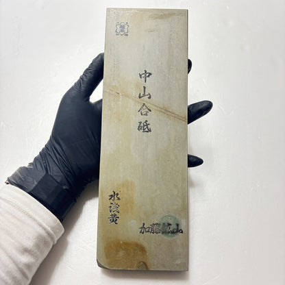 1000g 硬さ5 水浅黄 中山合砥  正本山 京都 天然砥石