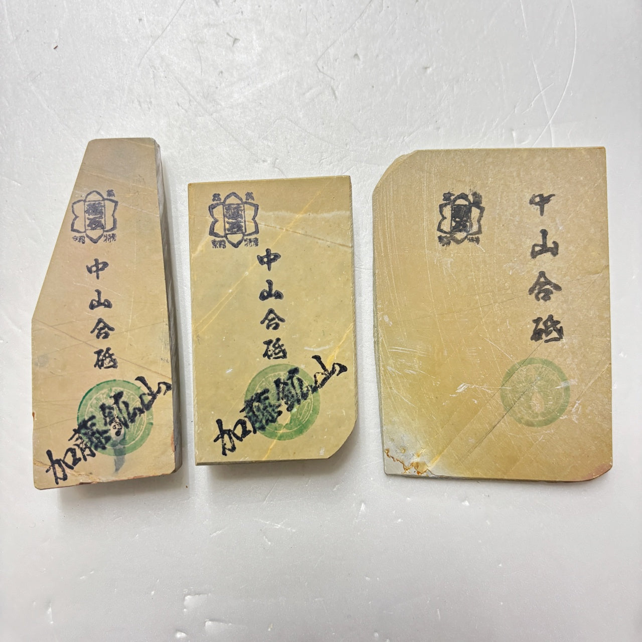 まとめ売り 中山合砥  正本山 京都 天然砥石