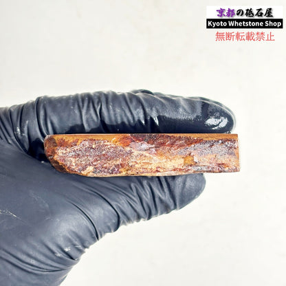 160g 硬さ軟め  大平山合砥  正本山 京都 天然砥石