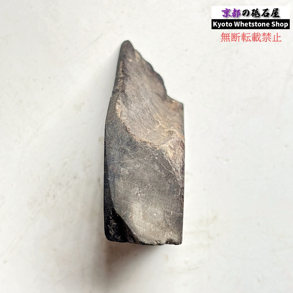 170g 硬さ軟め  丹波青砥 正本山 京都 天然砥石