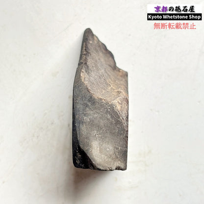 170g 硬さ軟め  丹波青砥 正本山 京都 天然砥石