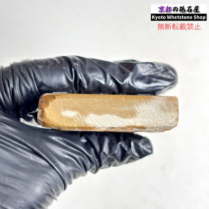 210g 硬さ硬め 戸前 中山合砥  正本山 京都 天然砥石