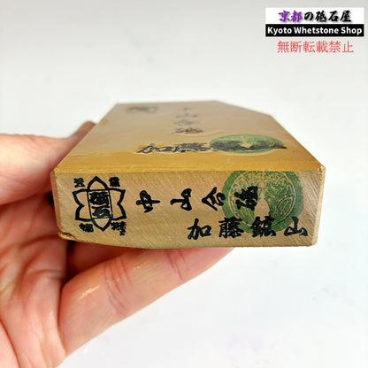 320g 硬さ4 巣板 中山合砥  正本山 京都 天然砥石