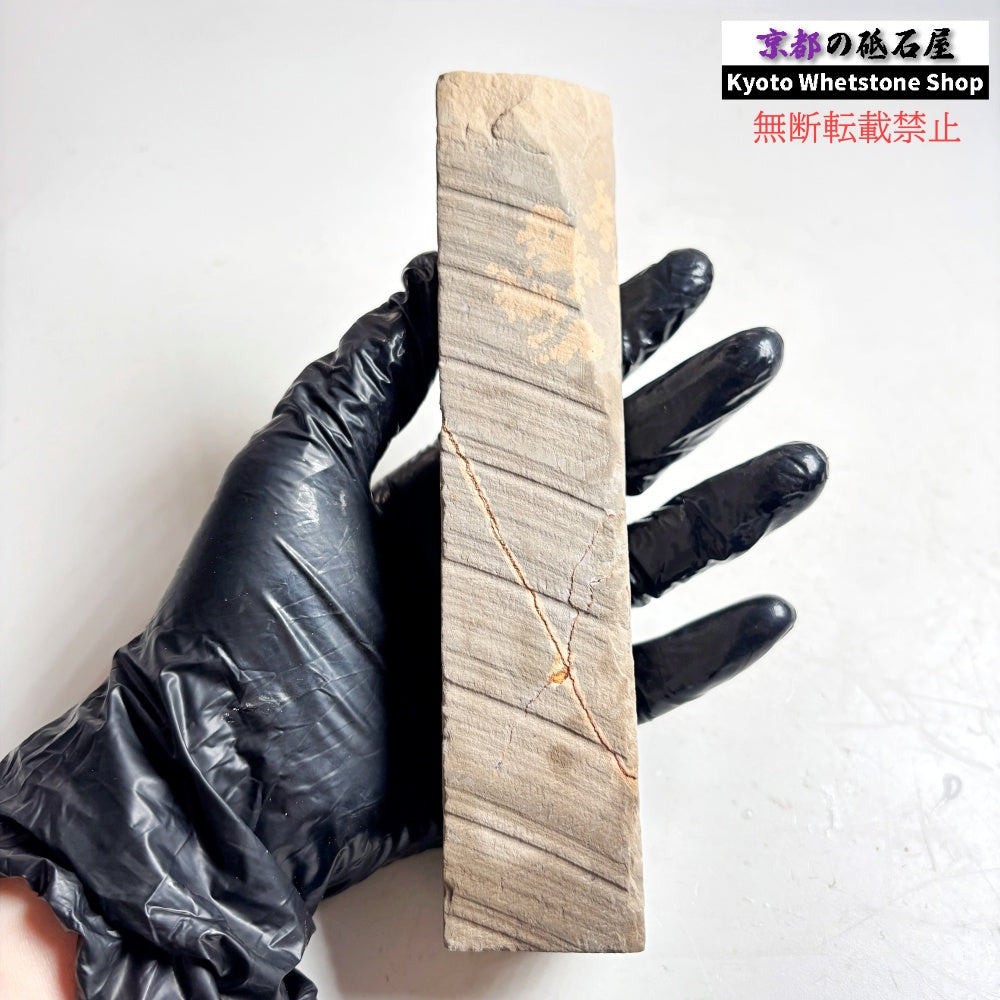430g 硬さ1.5  馬路山合砥  正本山 京都 天然砥石