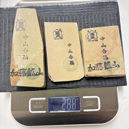 まとめ売り 中山合砥  正本山 京都 天然砥石