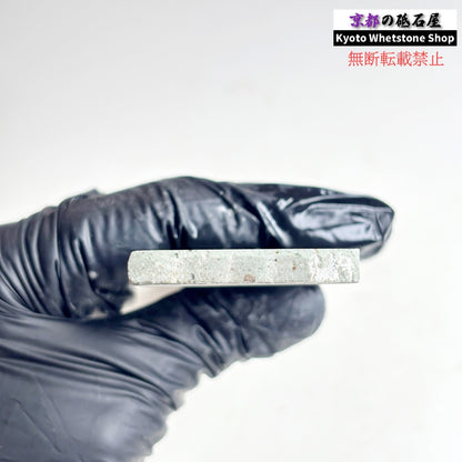 125g 硬さ中間  但馬砥石 兵庫 天然砥石