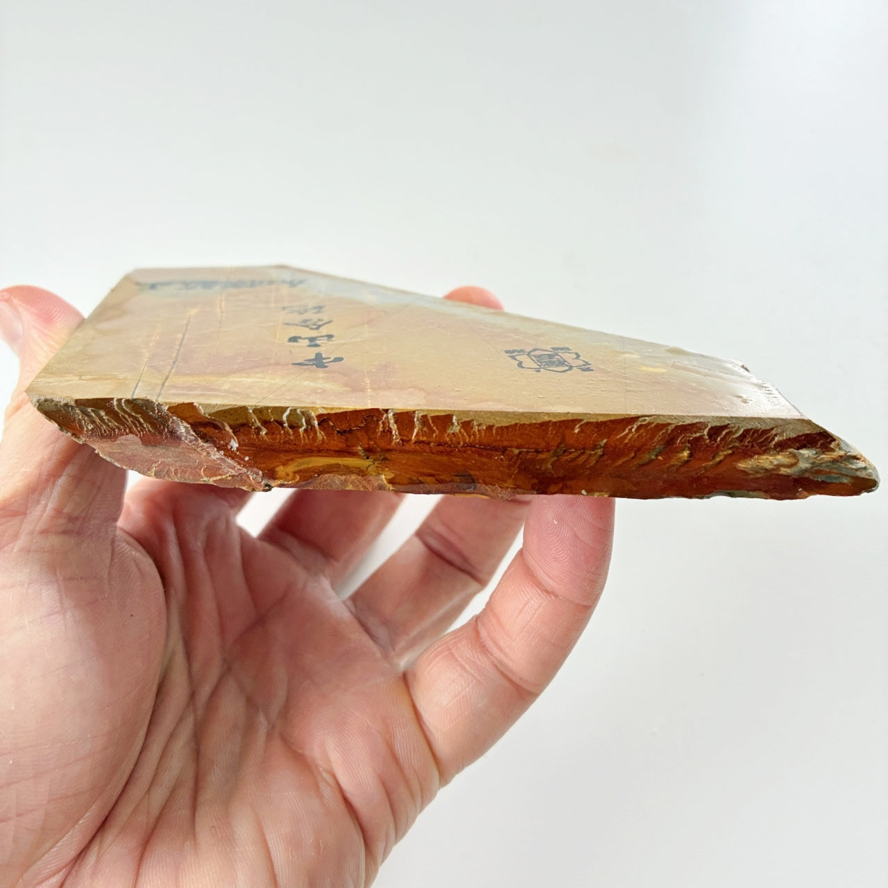 255g 硬さ4.5 巣板 中山合砥  正本山 京都 天然砥石