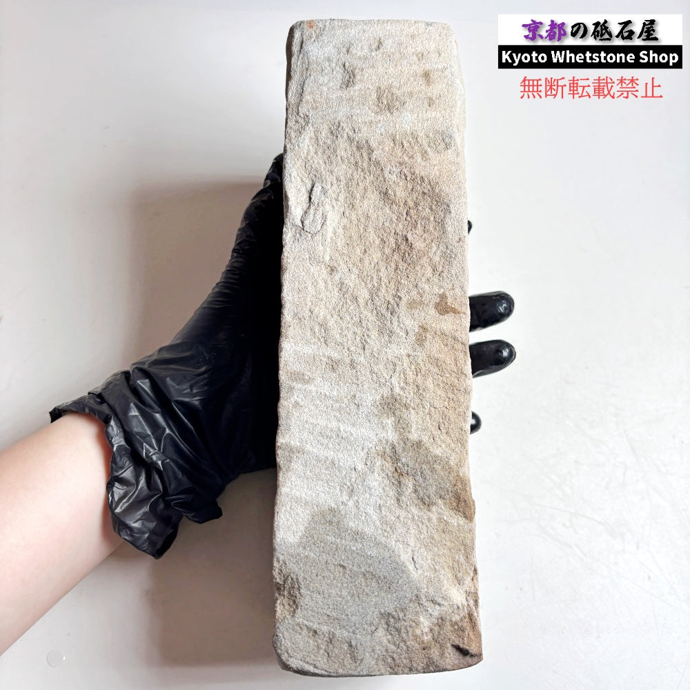 2590g 硬さ軟め  大村砥