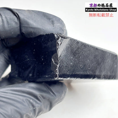 145g 硬さ3  対馬名倉 長崎 天然砥石