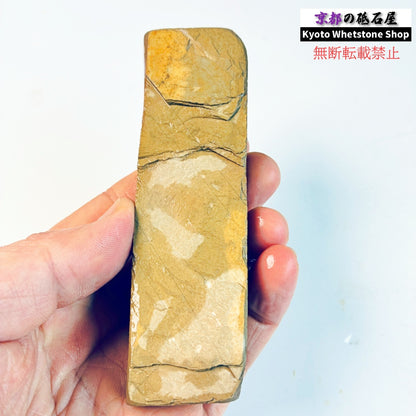 130g 硬さ硬め 戸前　カラス 中山合砥  正本山 京都 天然砥石