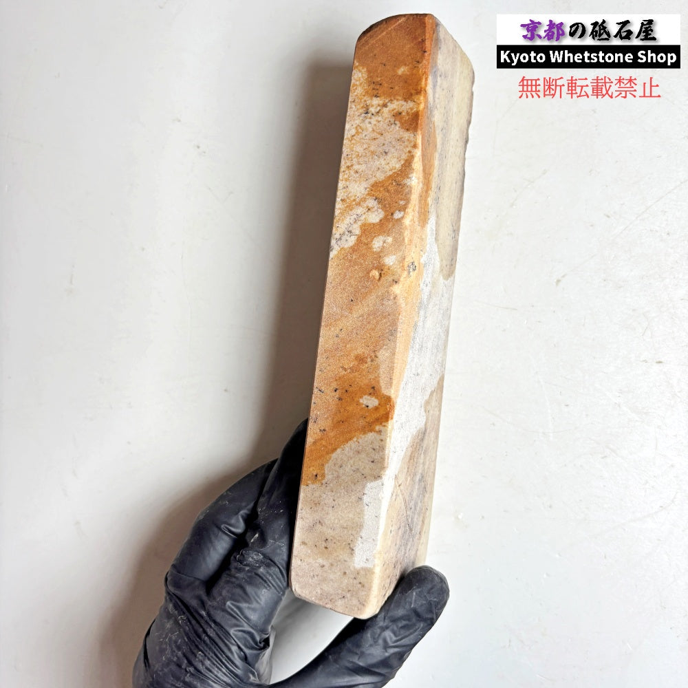 1980年代モノ 紫は昔の証拠 450g 硬さ軟め  備水砥 熊本 天然砥石