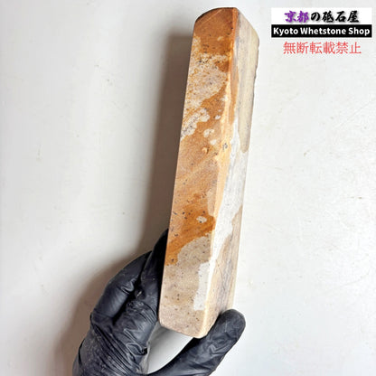 1980年代モノ 紫は昔の証拠 450g 硬さ軟め  備水砥 熊本 天然砥石