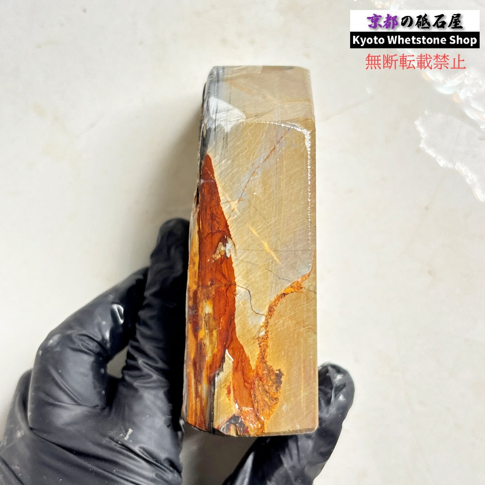 355g 硬さ硬め 巣板 中山合砥  正本山 京都 天然砥石